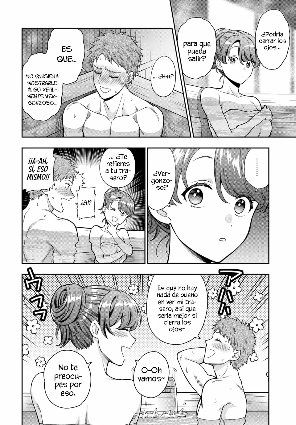 Musume Janakute Mama ga Suki nano!? Capítulo 67 - Page 6