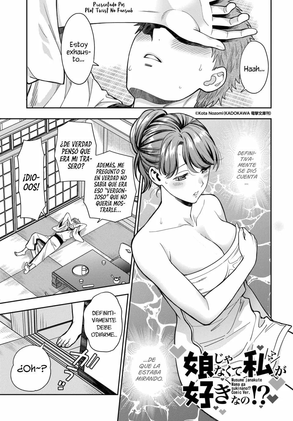 Musume Janakute Mama ga Suki nano!? Capítulo 68 - Page 2