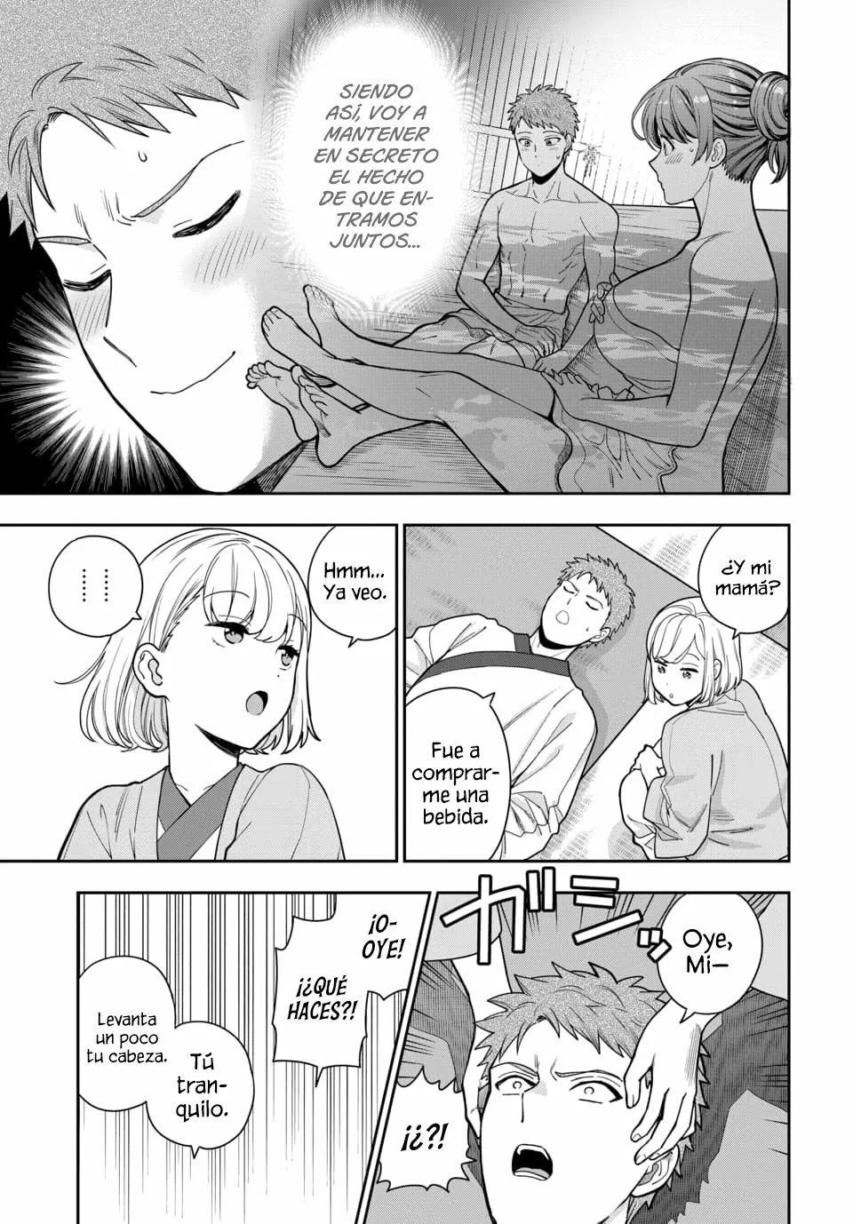 Musume Janakute Mama ga Suki nano!? Capítulo 68 - Page 4