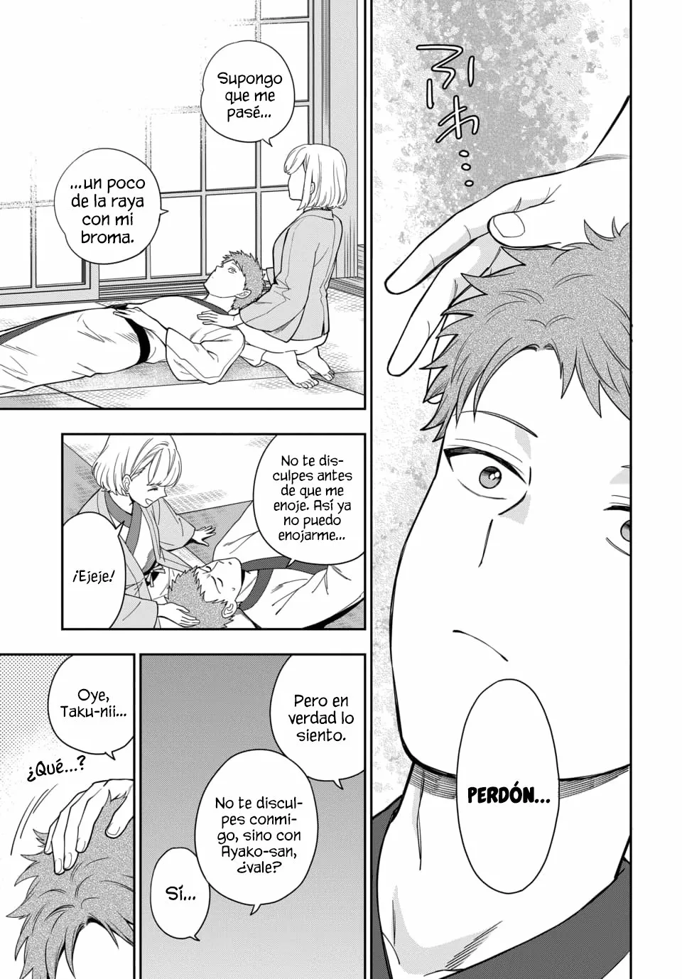 Musume Janakute Mama ga Suki nano!? Capítulo 68 - Page 6