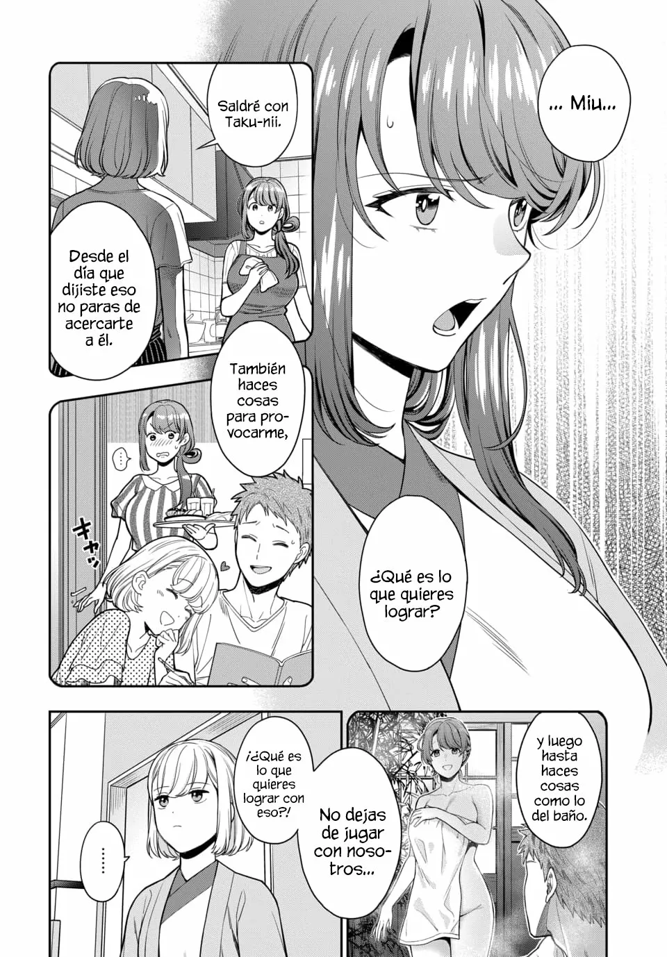 Musume Janakute Mama ga Suki nano!? Capítulo 69 - Page 5
