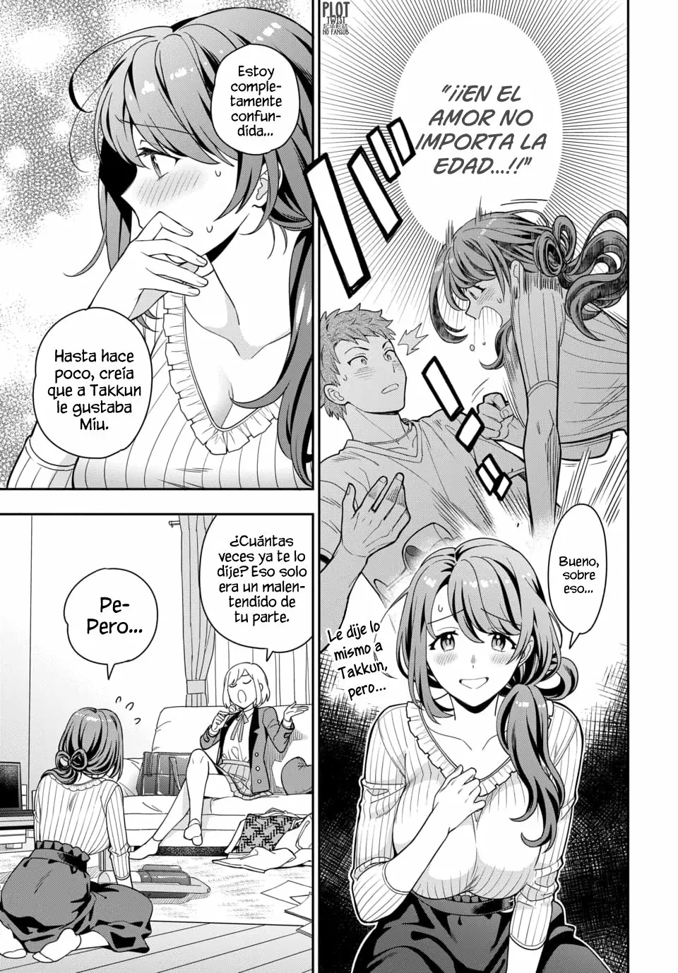Musume Janakute Mama ga Suki nano!? Capítulo 7 - Page 3