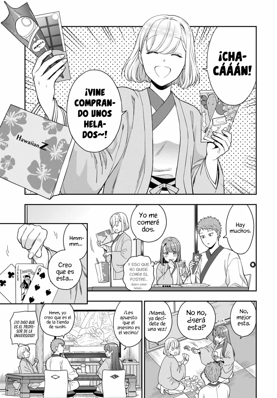 Musume Janakute Mama ga Suki nano!? Capítulo 70 - Page 3