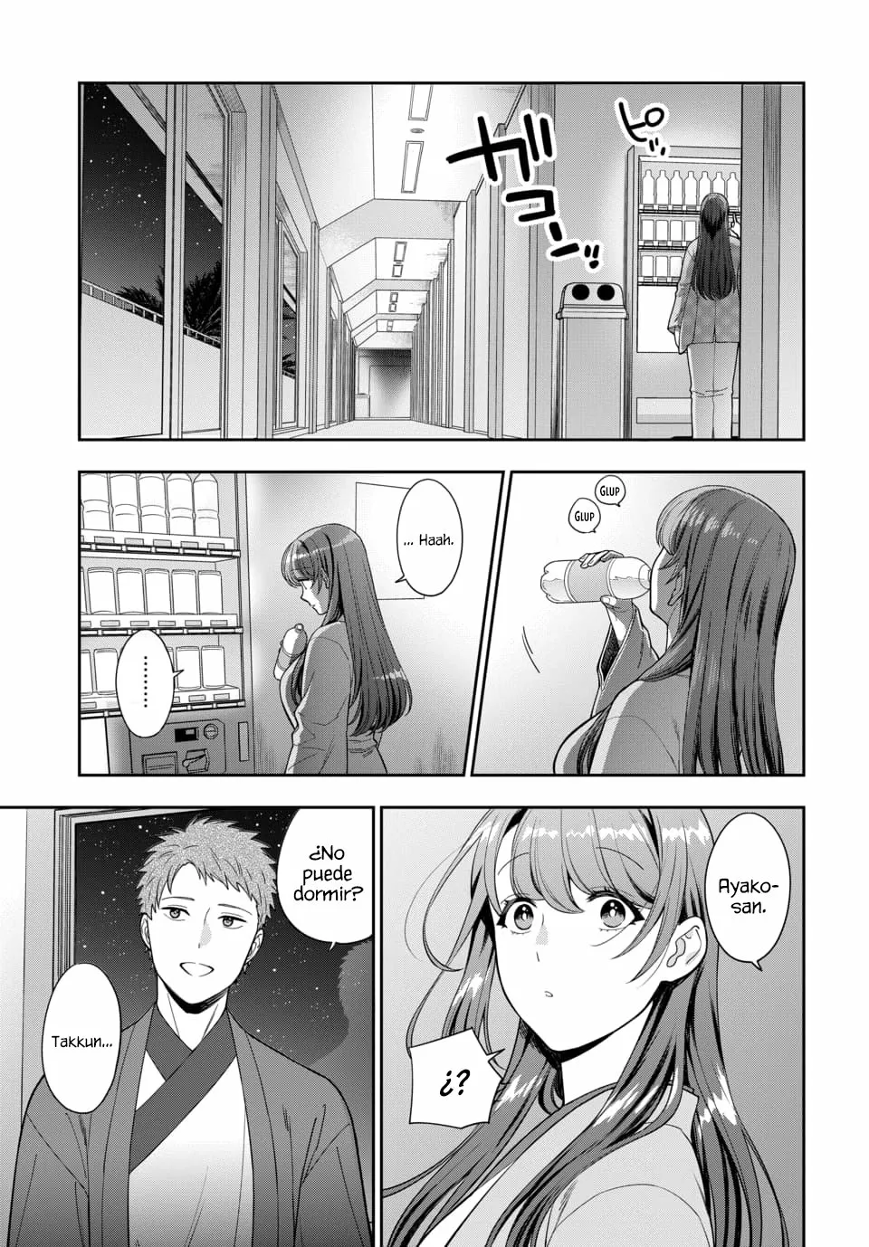 Musume Janakute Mama ga Suki nano!? Capítulo 70 - Page 7
