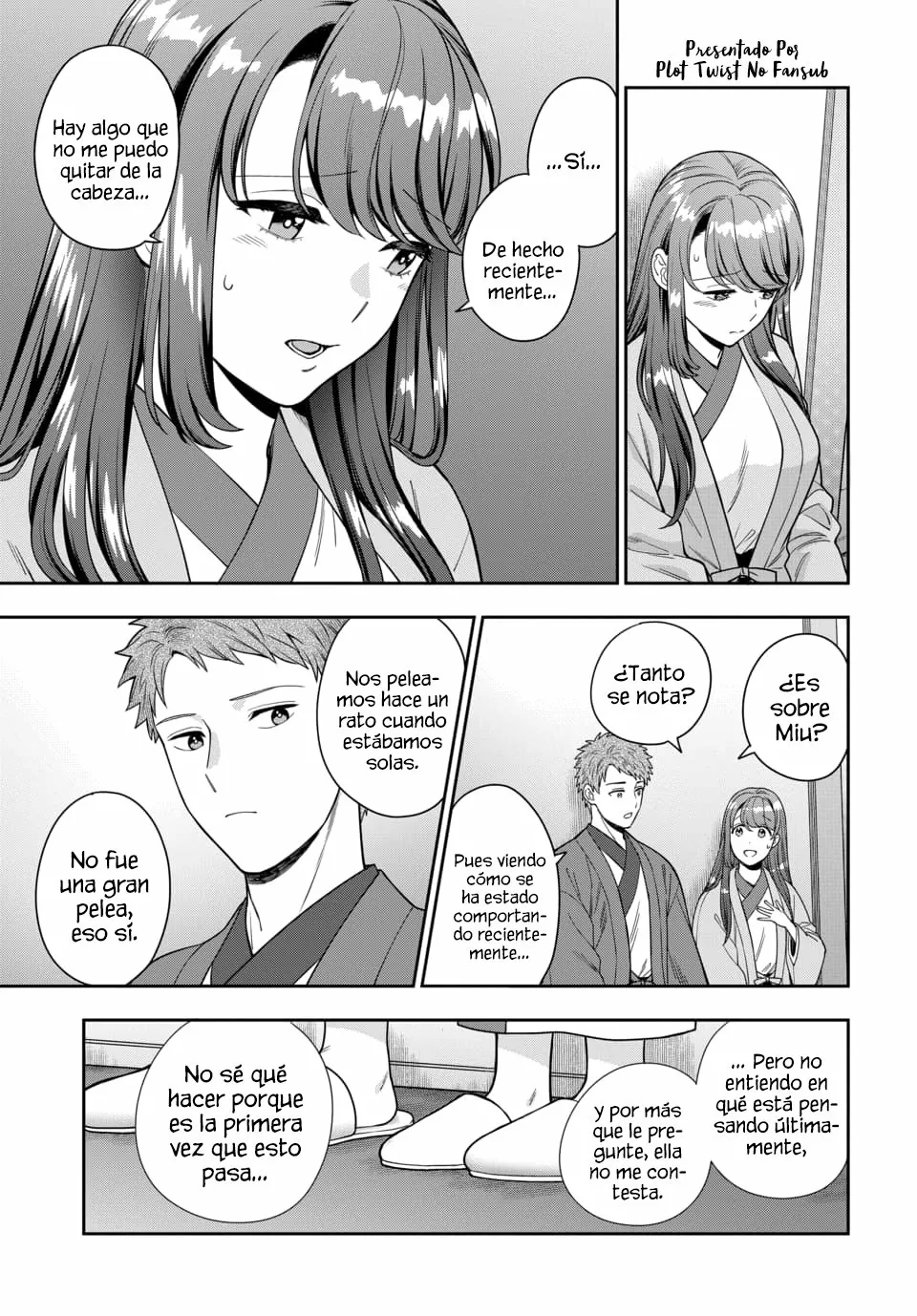 Musume Janakute Mama ga Suki nano!? Capítulo 71 - Page 2