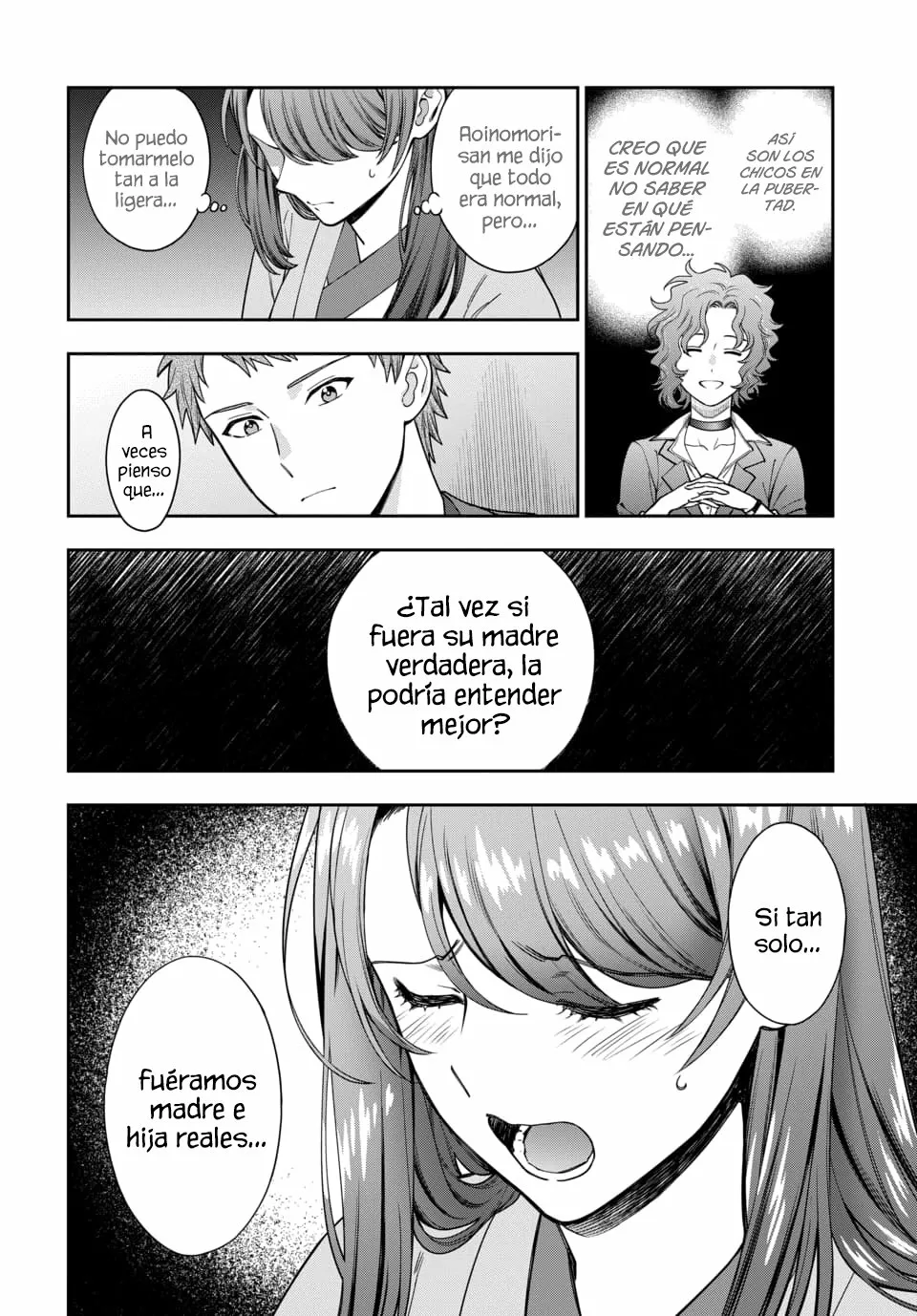 Musume Janakute Mama ga Suki nano!? Capítulo 71 - Page 3