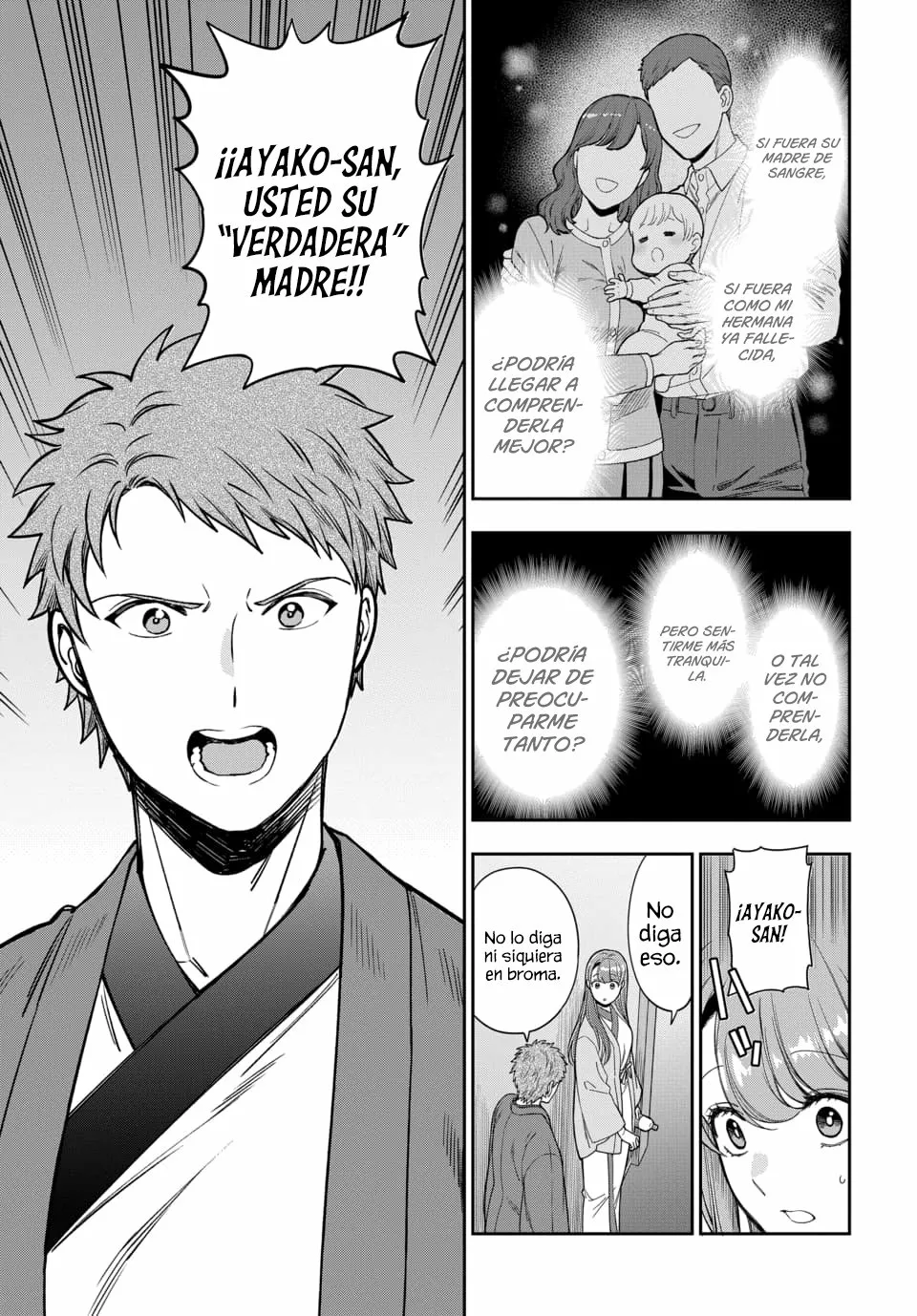 Musume Janakute Mama ga Suki nano!? Capítulo 71 - Page 4