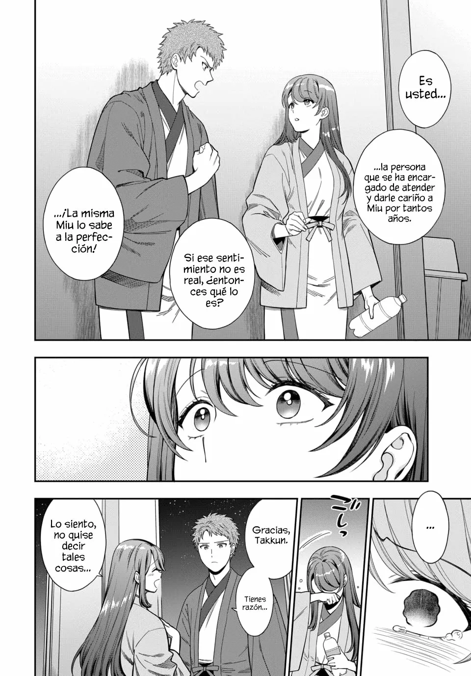 Musume Janakute Mama ga Suki nano!? Capítulo 71 - Page 5