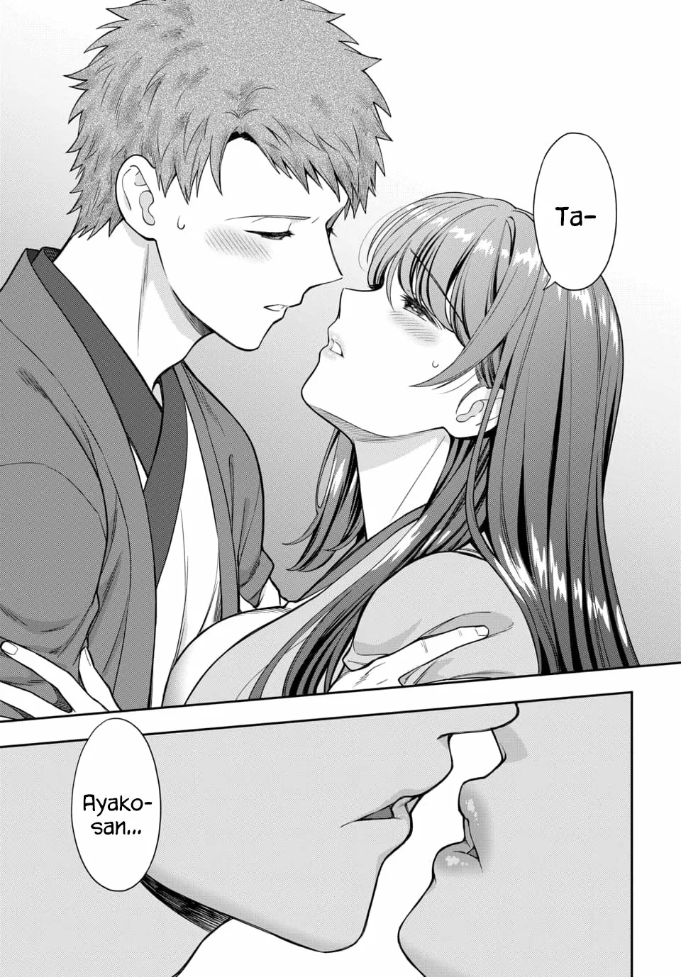 Musume Janakute Mama ga Suki nano!? Capítulo 71 - Page 8