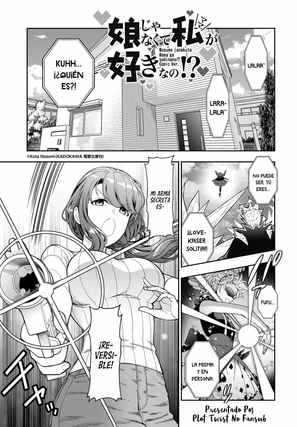 Musume Janakute Mama ga Suki nano!? Capítulo 72 - Page 2