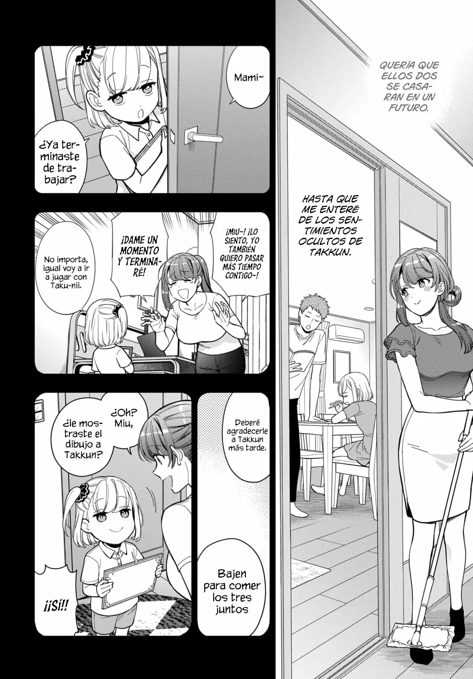 Musume Janakute Mama ga Suki nano!? Capítulo 73 - Page 4
