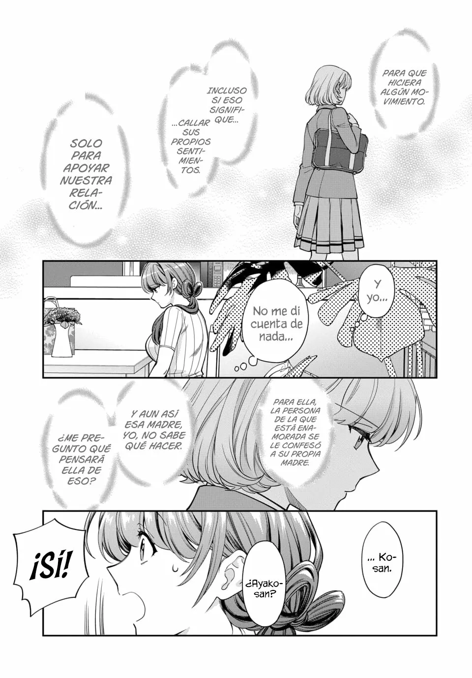 Musume Janakute Mama ga Suki nano!? Capítulo 74 - Page 5