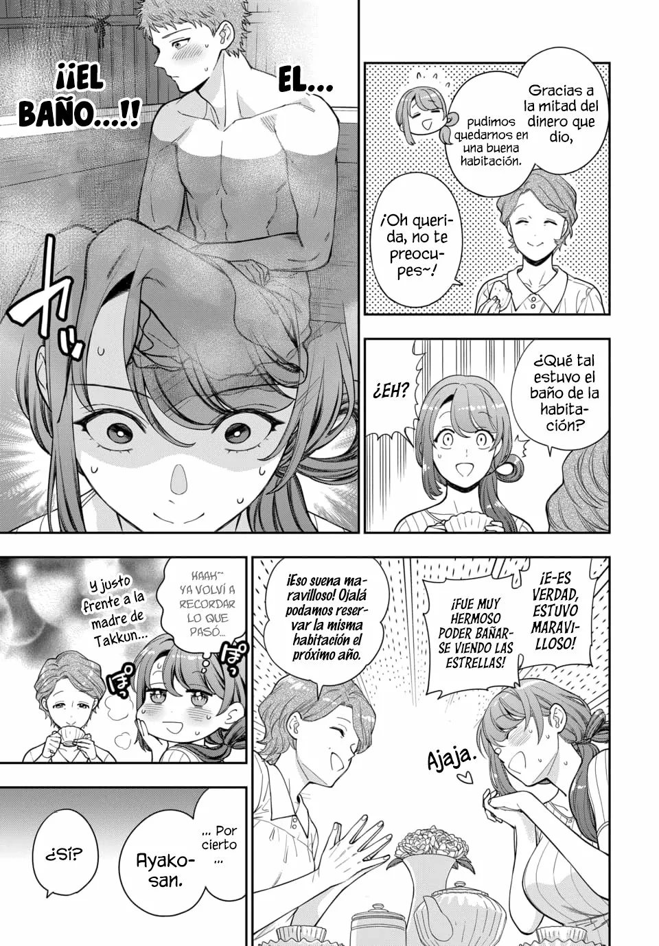 Musume Janakute Mama ga Suki nano!? Capítulo 74 - Page 7