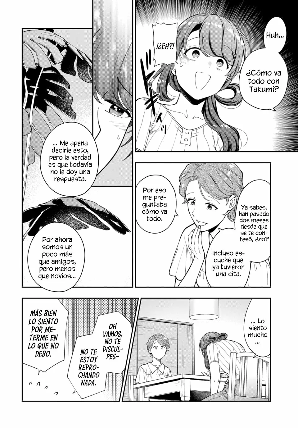 Musume Janakute Mama ga Suki nano!? Capítulo 74 - Page 8