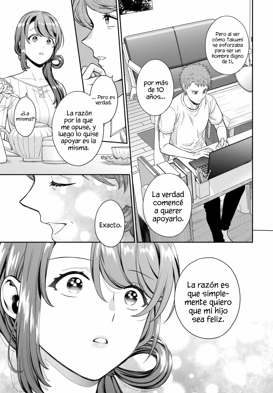 Musume Janakute Mama ga Suki nano!? Capítulo 75 - Page 3