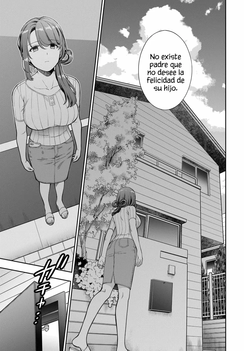 Musume Janakute Mama ga Suki nano!? Capítulo 75 - Page 5