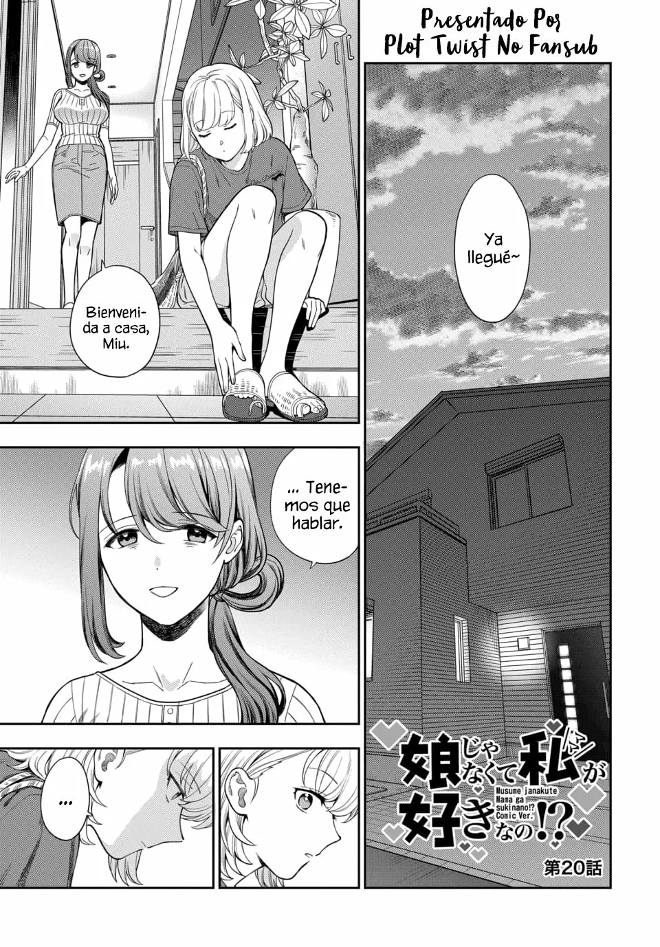 Musume Janakute Mama ga Suki nano!? Capítulo 76 - Page 2