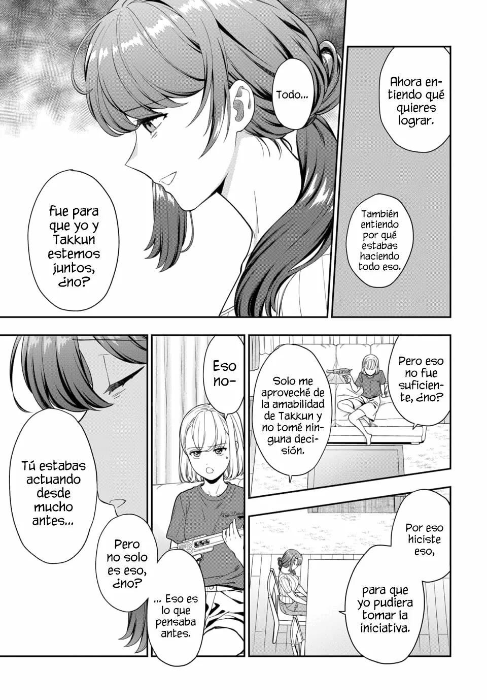 Musume Janakute Mama ga Suki nano!? Capítulo 76 - Page 4