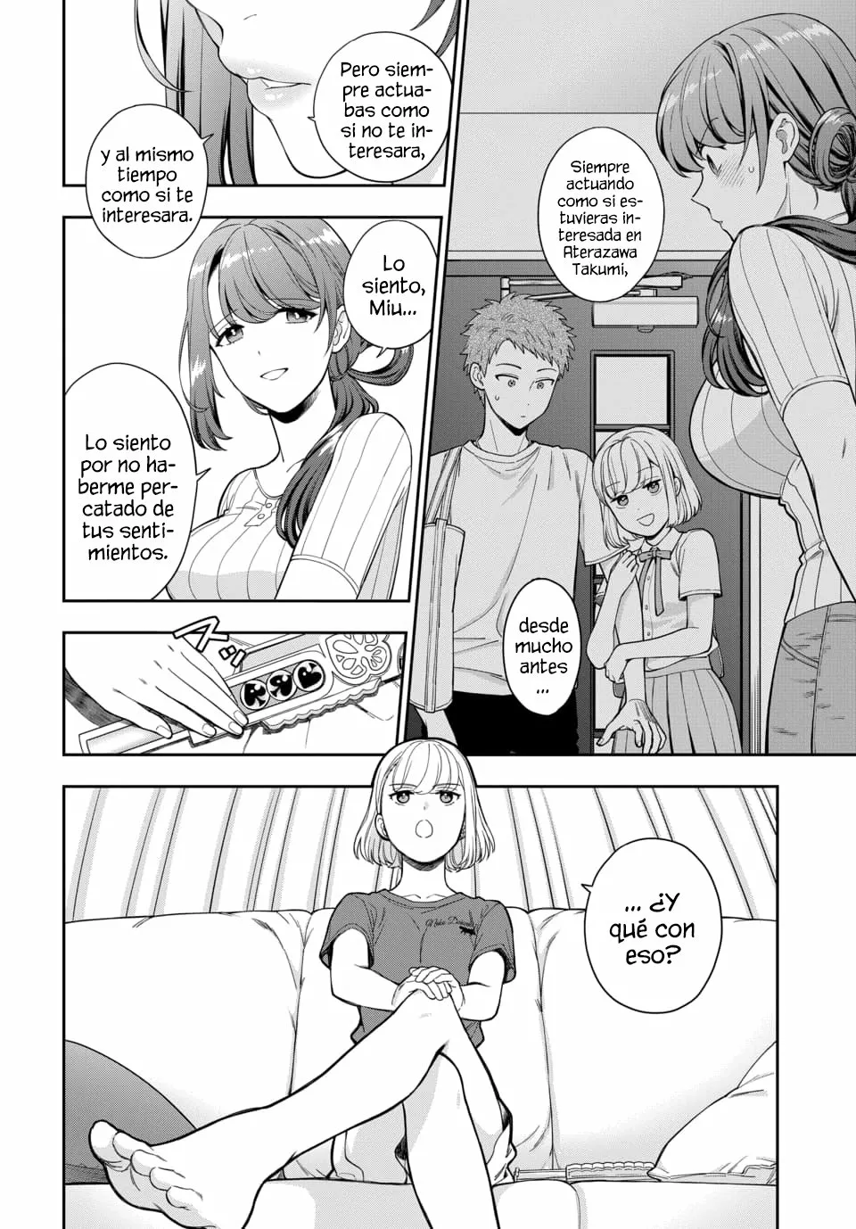 Musume Janakute Mama ga Suki nano!? Capítulo 76 - Page 5