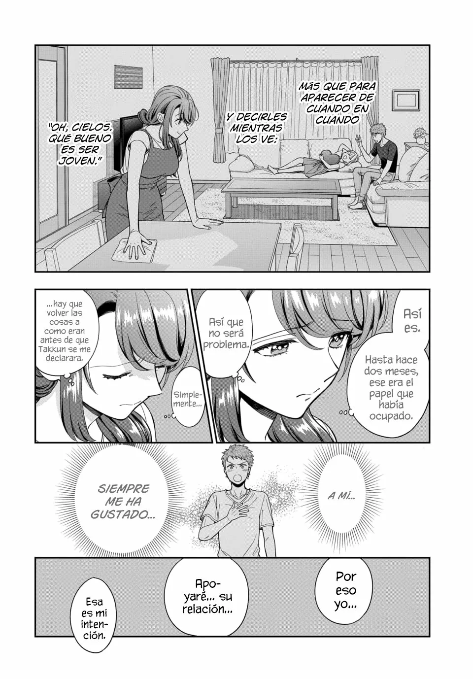 Musume Janakute Mama ga Suki nano!? Capítulo 77 - Page 3