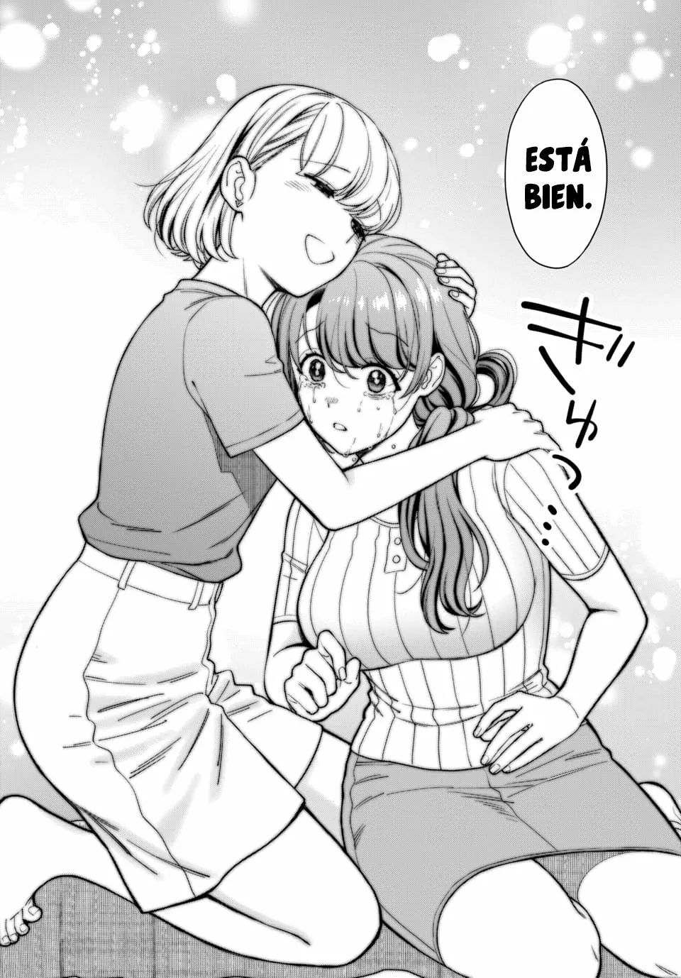 Musume Janakute Mama ga Suki nano!? Capítulo 78 - Page 5