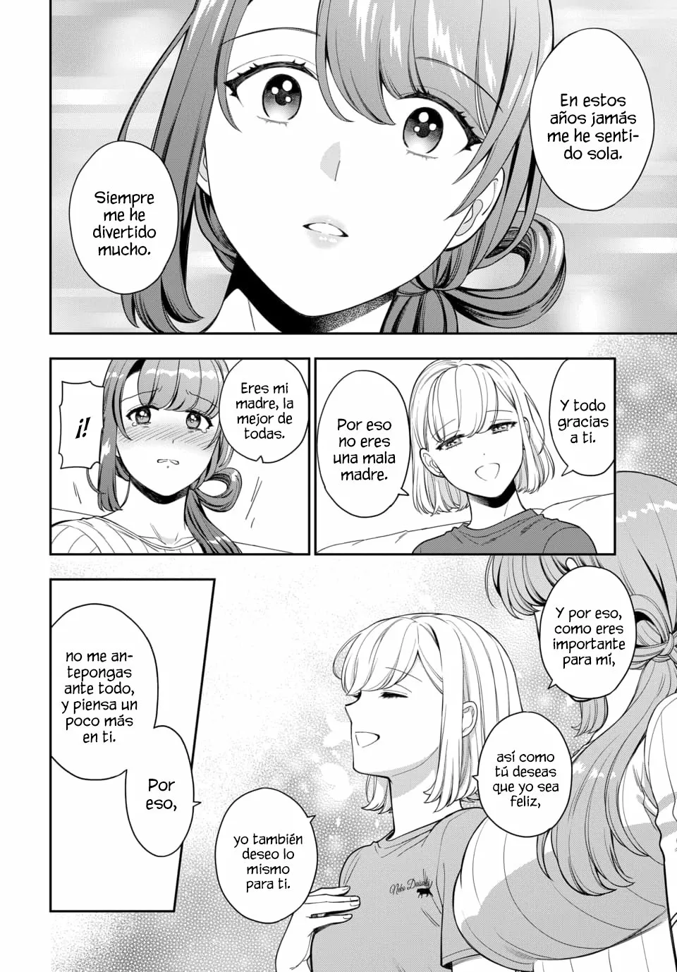 Musume Janakute Mama ga Suki nano!? Capítulo 79 - Page 4