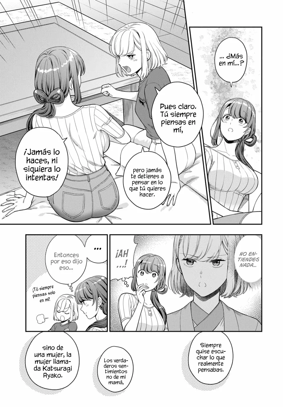 Musume Janakute Mama ga Suki nano!? Capítulo 79 - Page 5