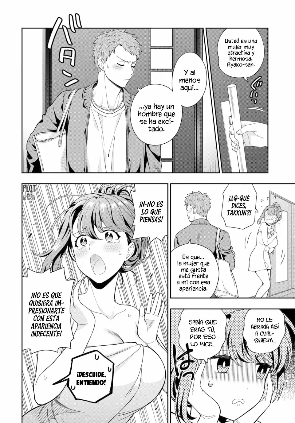 Musume Janakute Mama ga Suki nano!? Capítulo 8 - Page 7