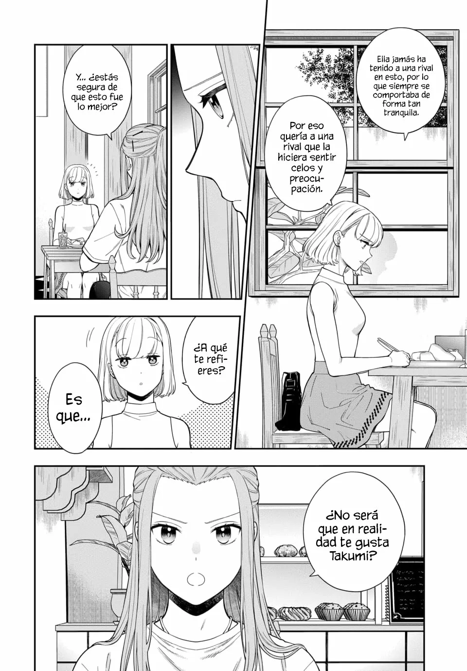 Musume Janakute Mama ga Suki nano!? Capítulo 80 - Page 5