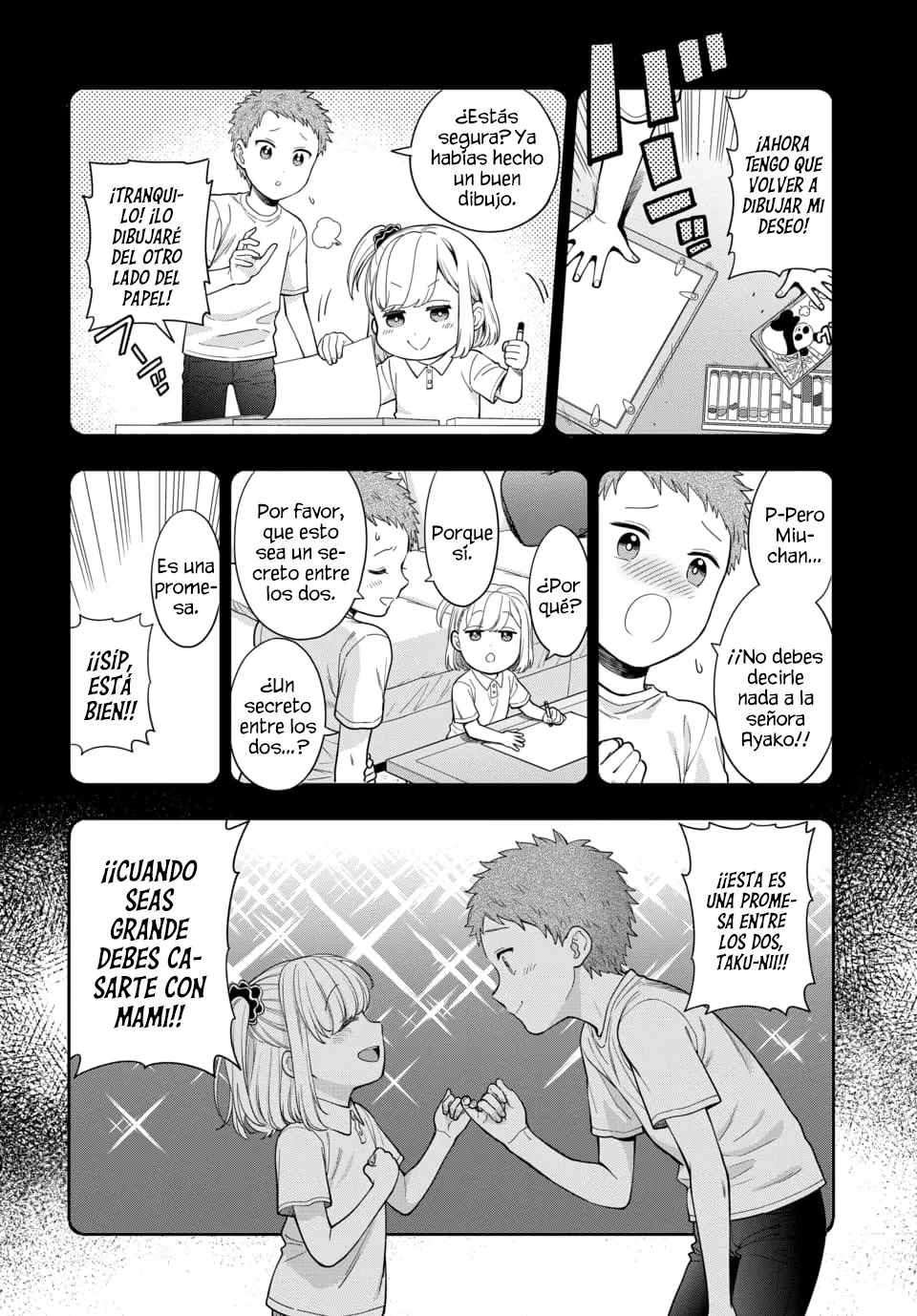Musume Janakute Mama ga Suki nano!? Capítulo 81 - Page 4