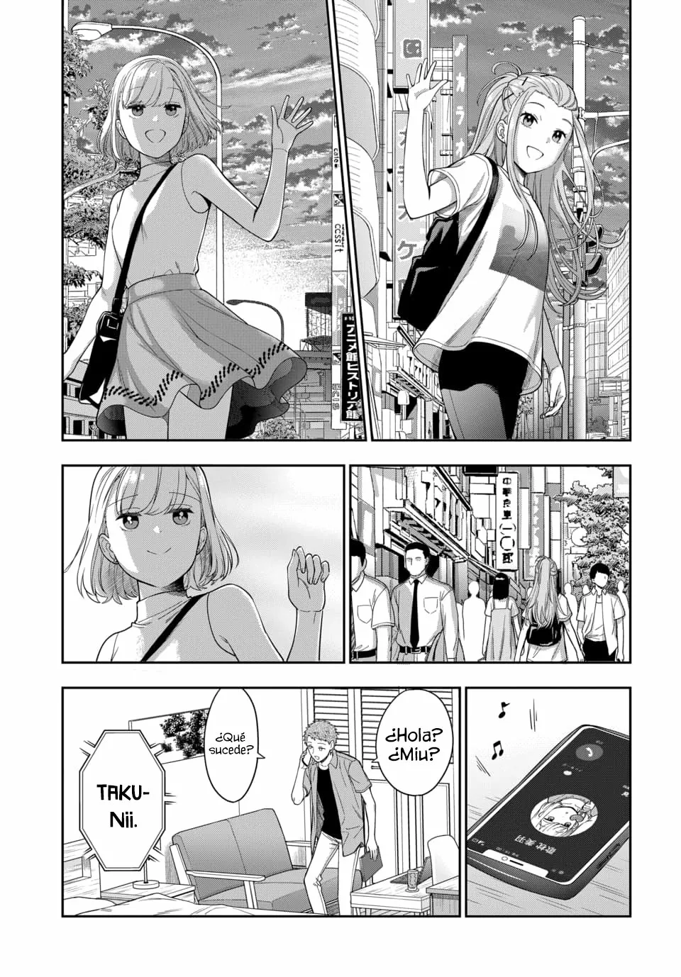 Musume Janakute Mama ga Suki nano!? Capítulo 81 - Page 5