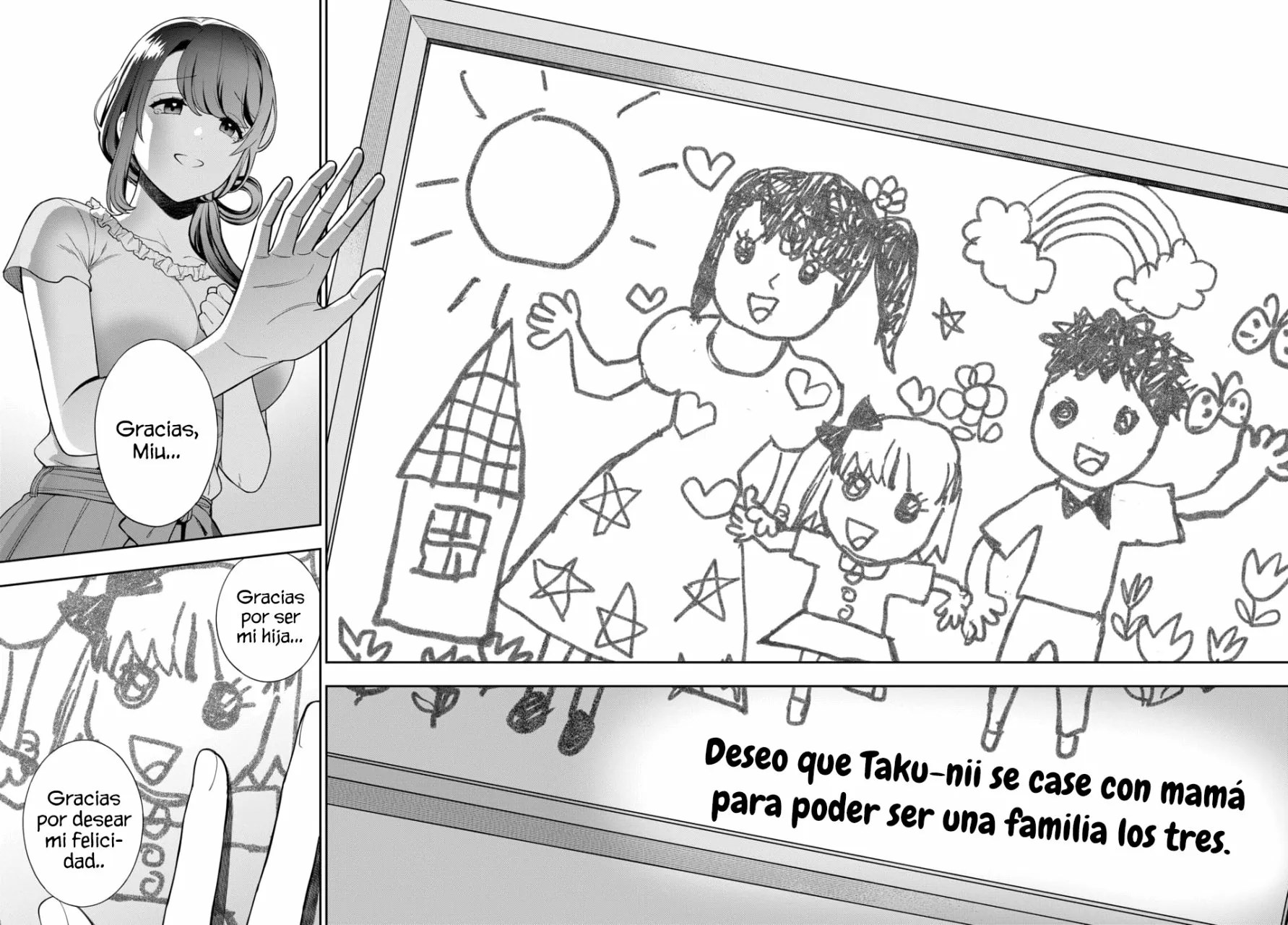 Musume Janakute Mama ga Suki nano!? Capítulo 82 - Page 4