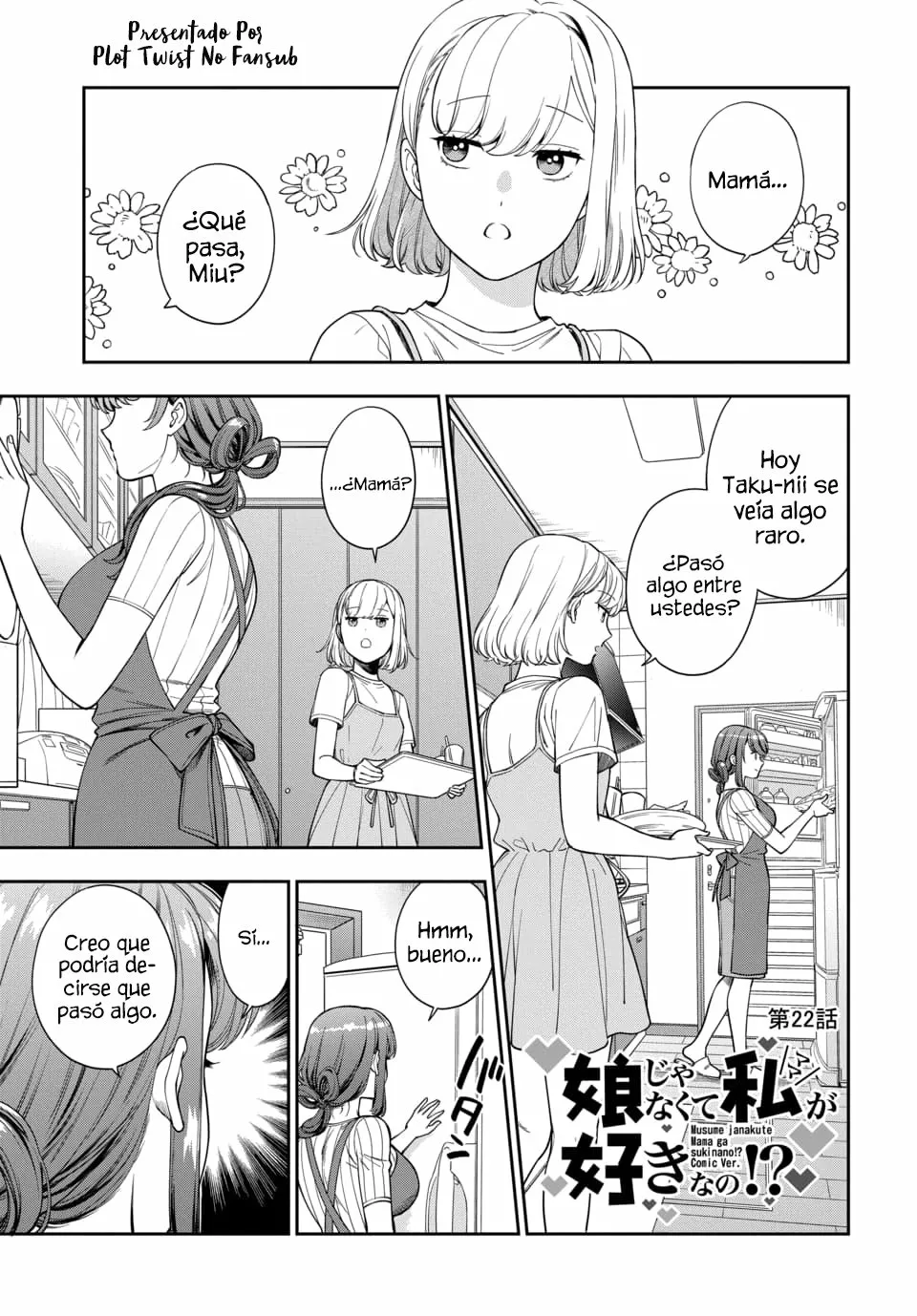 Musume Janakute Mama ga Suki nano!? Capítulo 84 - Page 2