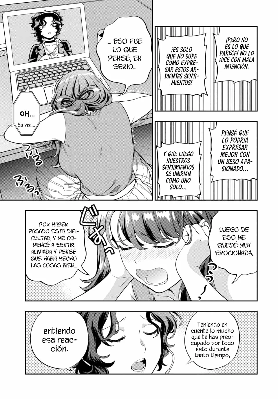 Musume Janakute Mama ga Suki nano!? Capítulo 85 - Page 7