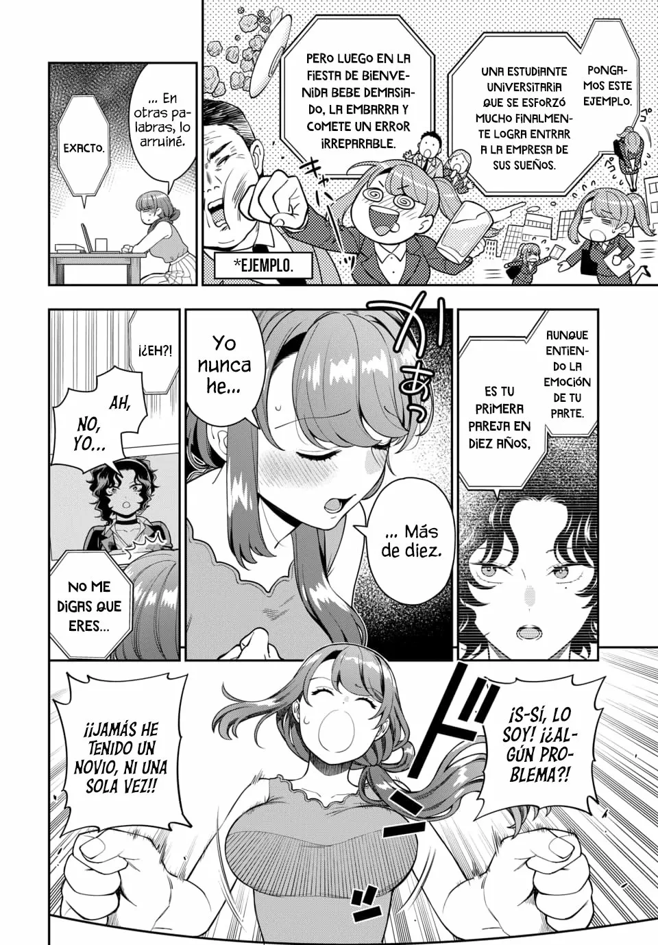 Musume Janakute Mama ga Suki nano!? Capítulo 85 - Page 8