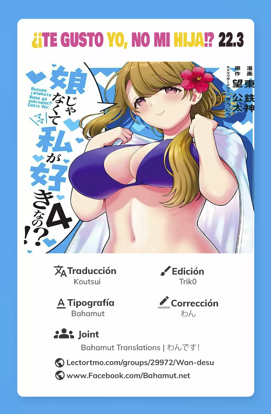 Musume Janakute Mama ga Suki nano!? Capítulo 86 - Page 1
