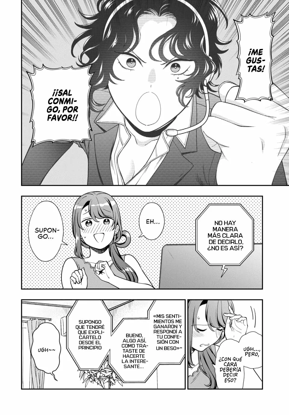Musume Janakute Mama ga Suki nano!? Capítulo 86 - Page 2