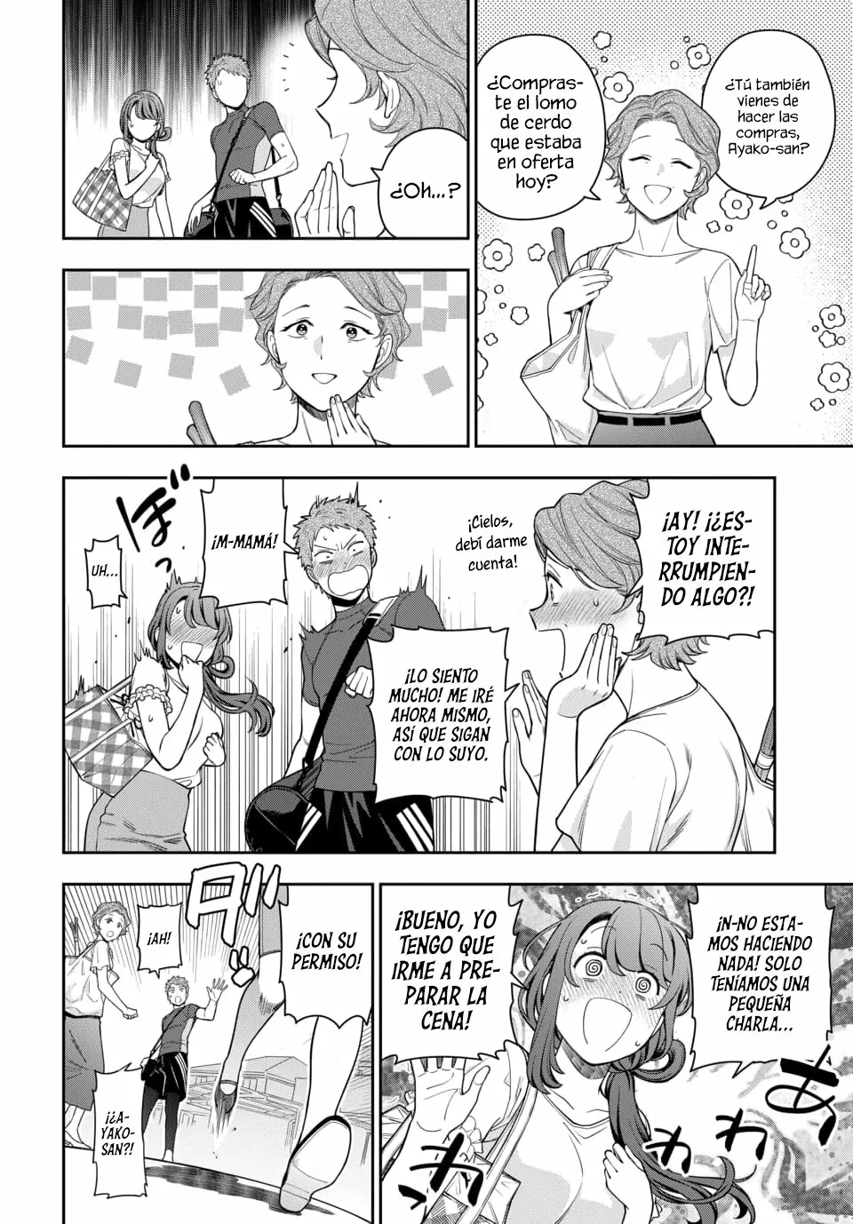 Musume Janakute Mama ga Suki nano!? Capítulo 87 - Page 4