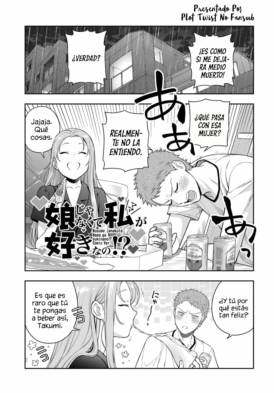 Musume Janakute Mama ga Suki nano!? Capítulo 88 - Page 2