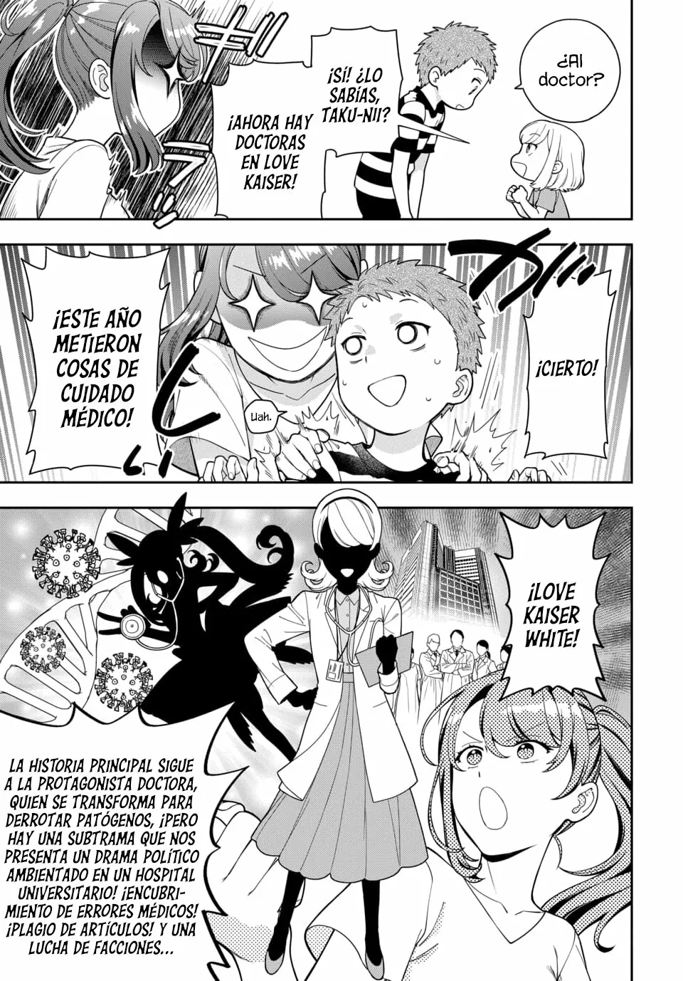 Musume Janakute Mama ga Suki nano!? Capítulo 89 - Page 3