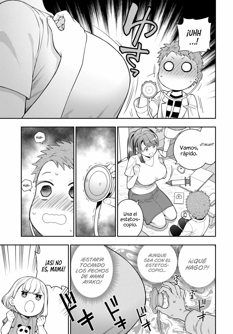 Musume Janakute Mama ga Suki nano!? Capítulo 89 - Page 7