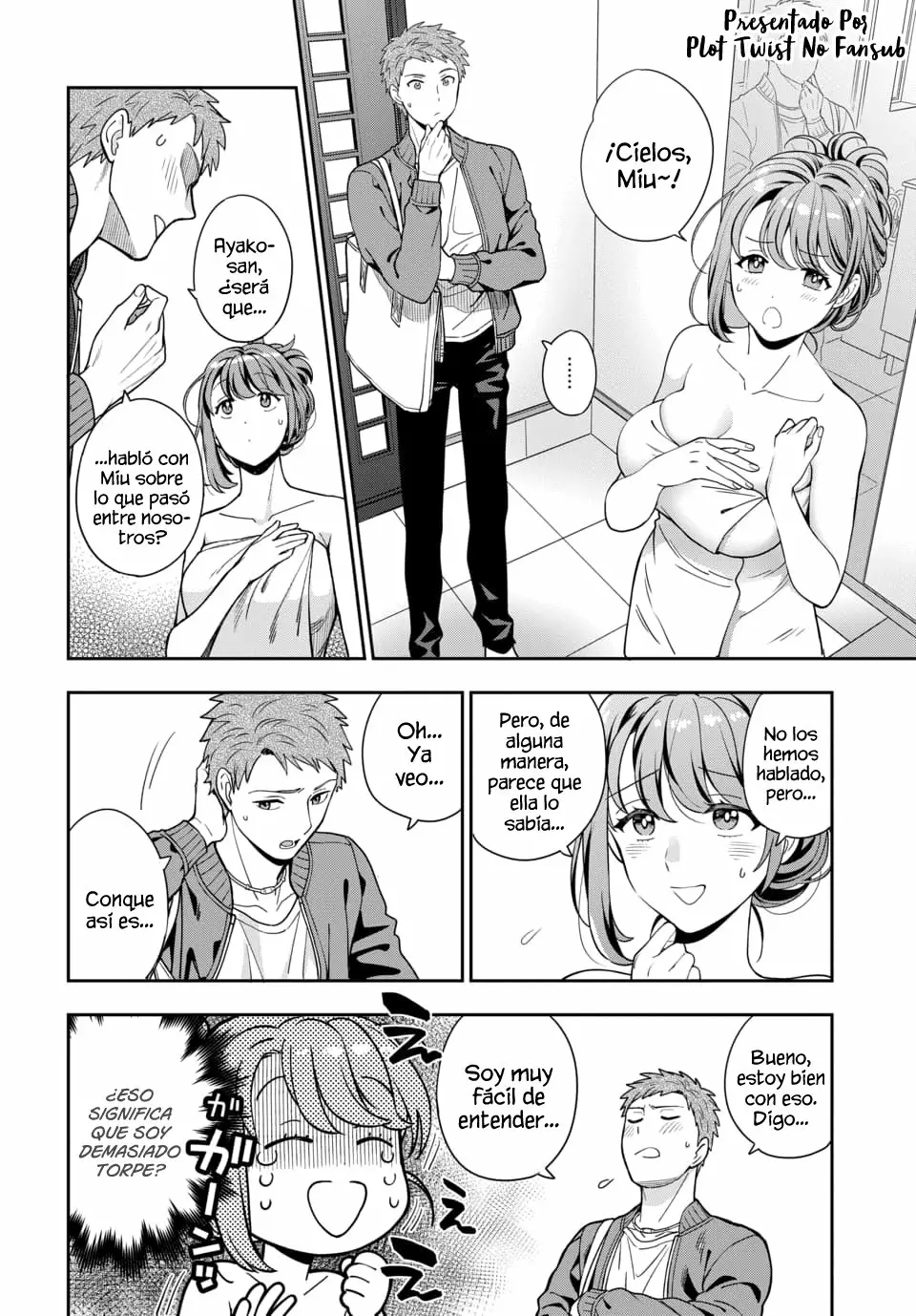Musume Janakute Mama ga Suki nano!? Capítulo 9 - Page 2