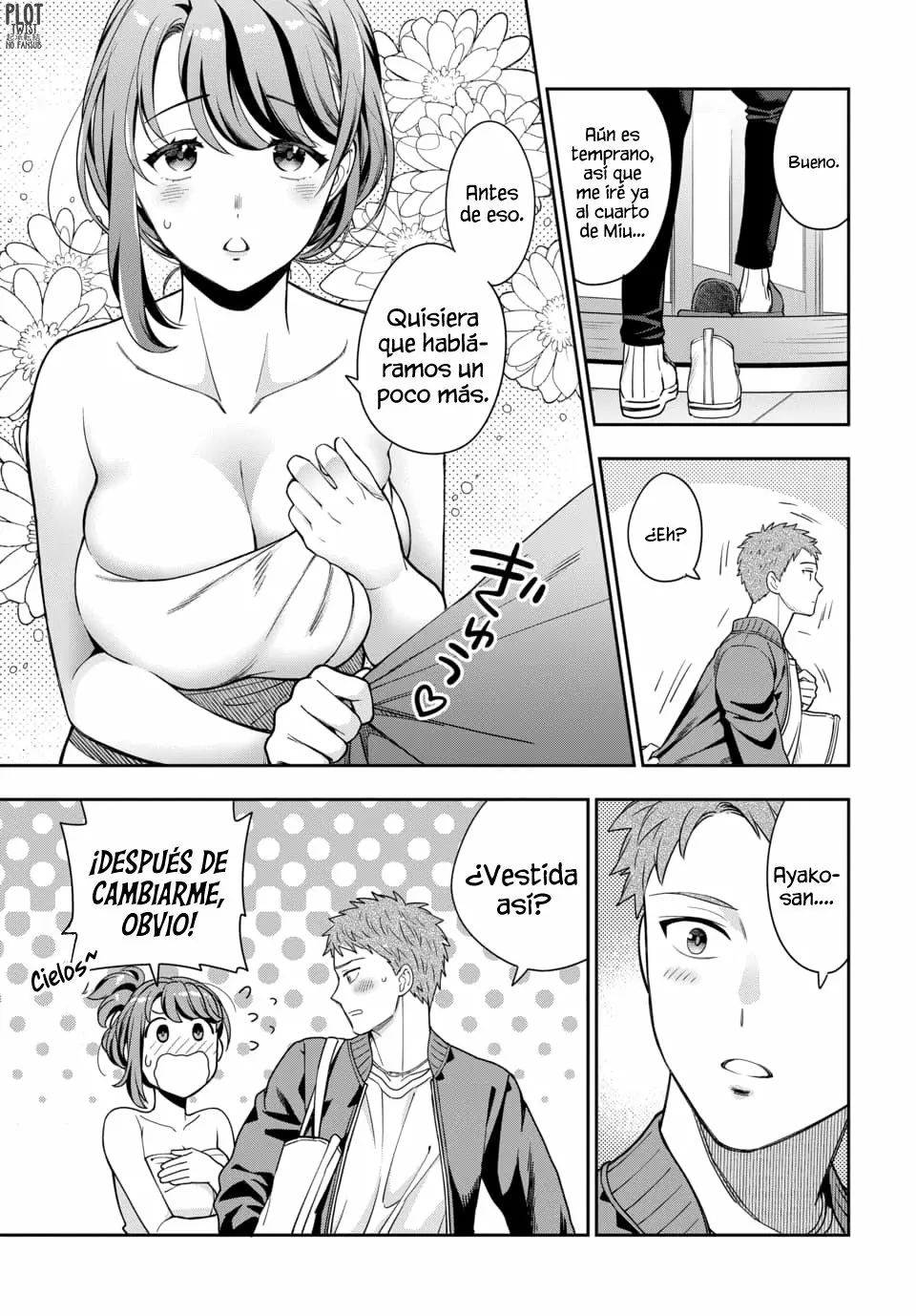 Musume Janakute Mama ga Suki nano!? Capítulo 9 - Page 3