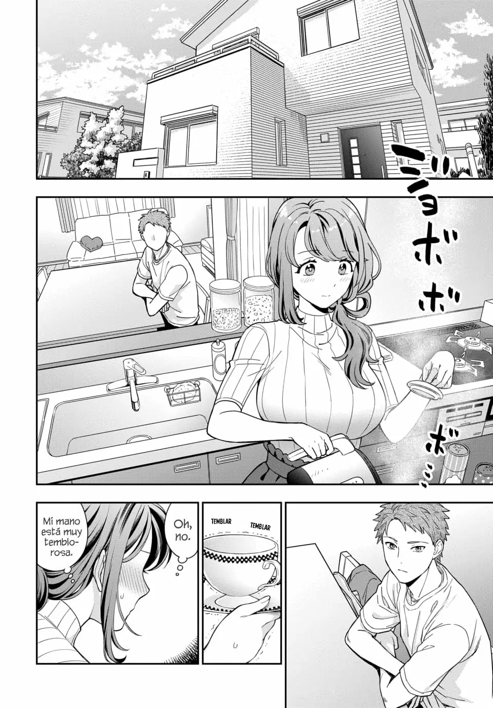 Musume Janakute Mama ga Suki nano!? Capítulo 9 - Page 4