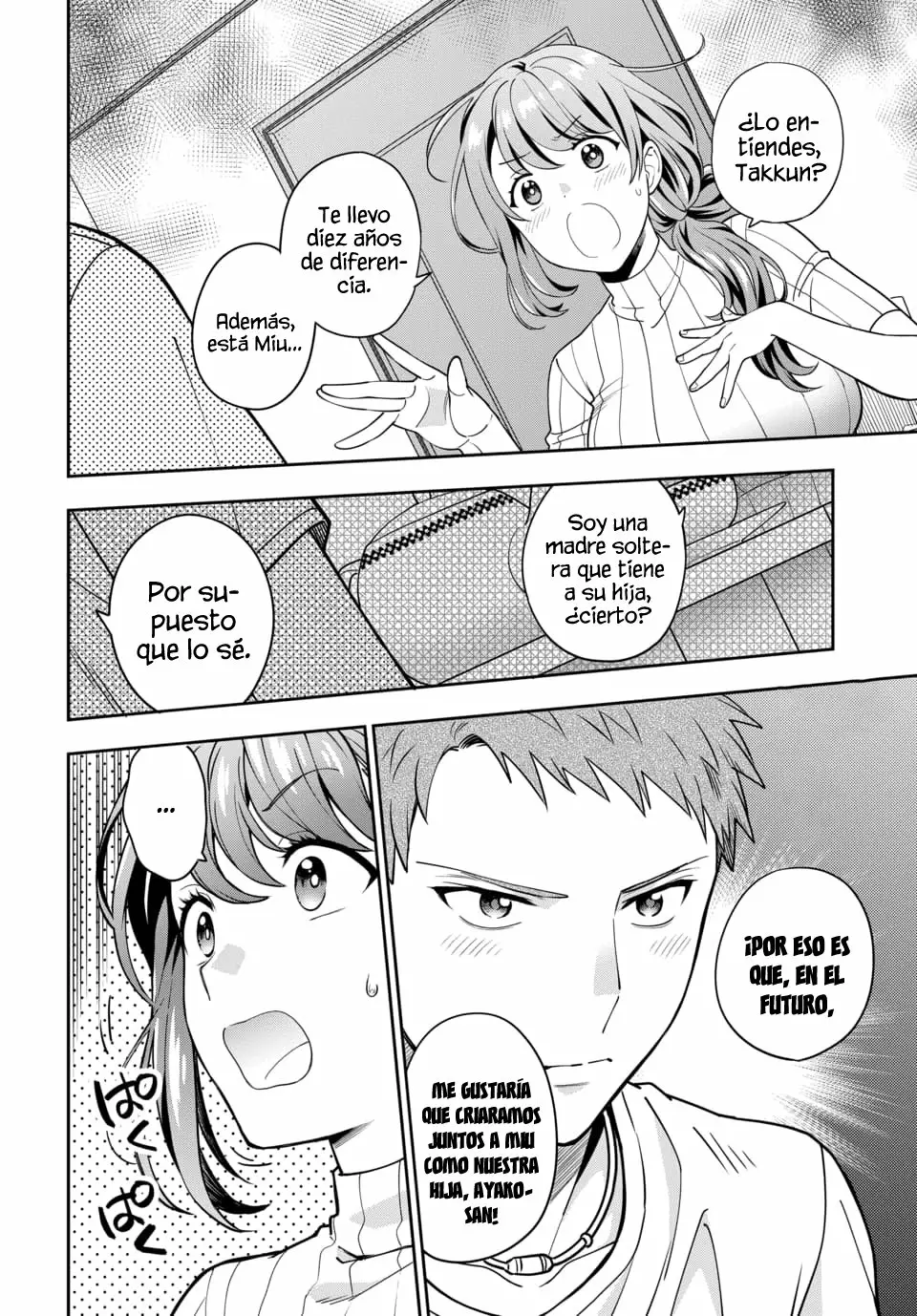 Musume Janakute Mama ga Suki nano!? Capítulo 9 - Page 8