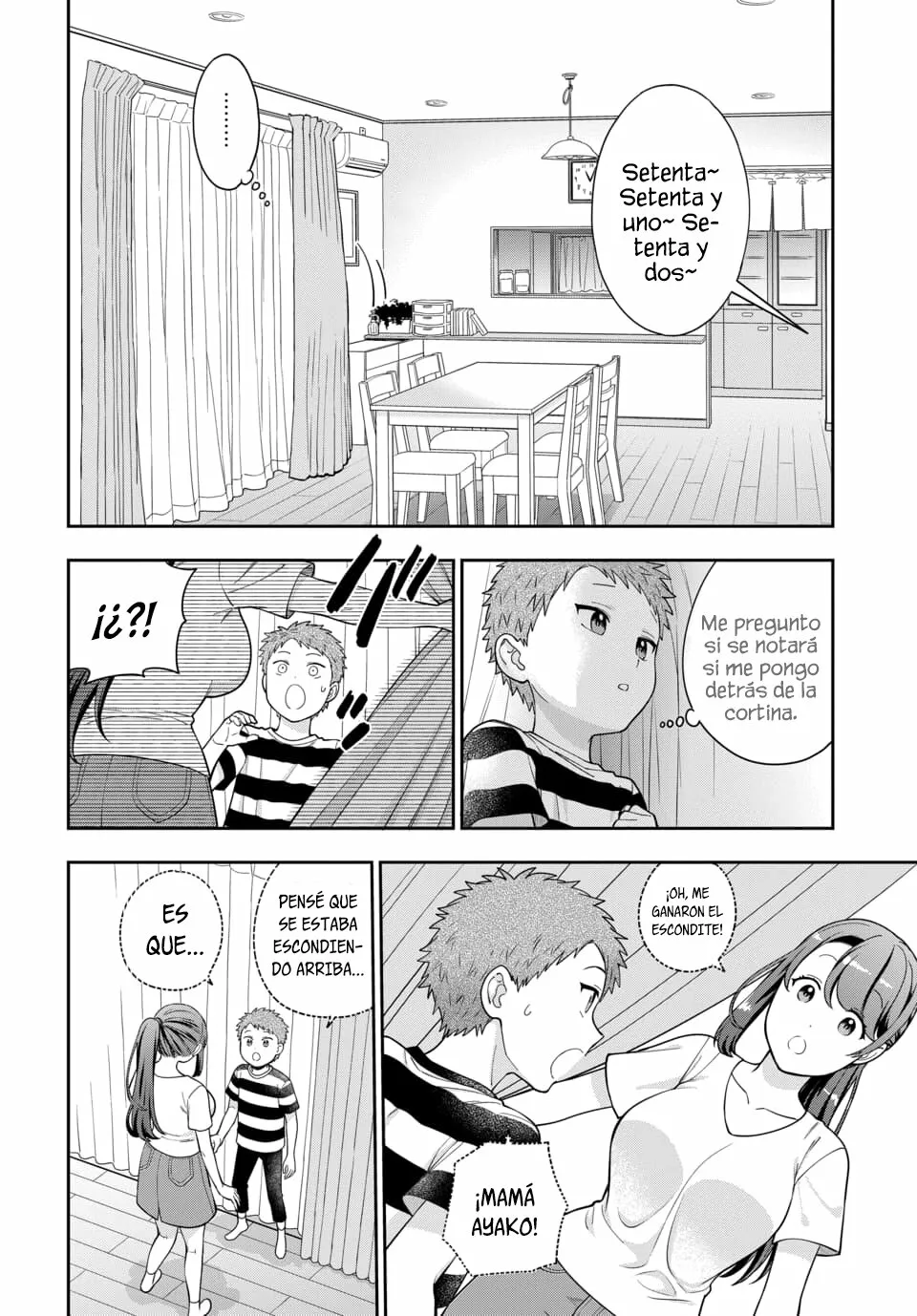 Musume Janakute Mama ga Suki nano!? Capítulo 90 - Page 7
