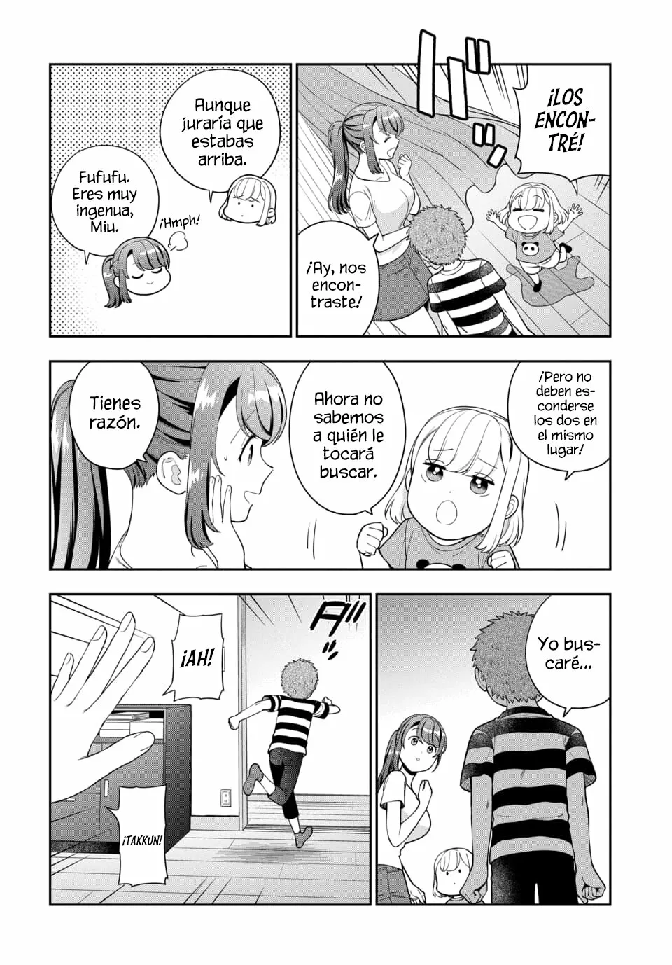 Musume Janakute Mama ga Suki nano!? Capítulo 91 - Page 7