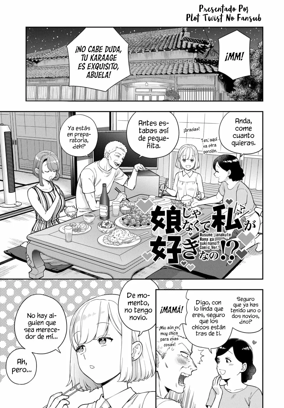 Musume Janakute Mama ga Suki nano!? Capítulo 92 - Page 2