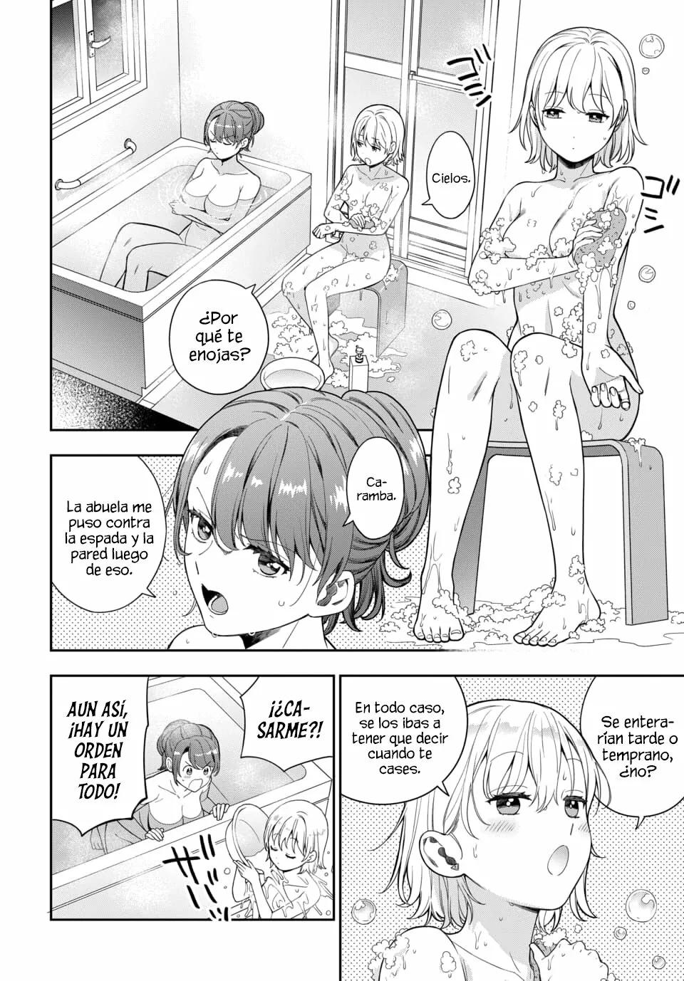 Musume Janakute Mama ga Suki nano!? Capítulo 92 - Page 5