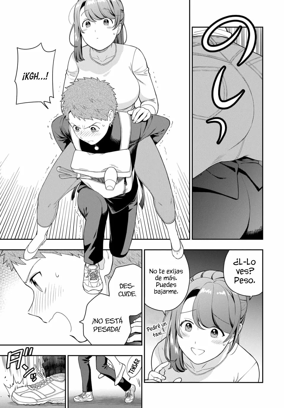 Musume Janakute Mama ga Suki nano!? Capítulo 93 - Page 6
